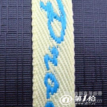 匠心定制，品質織帶 專供應提花織帶，滿足您的多樣化需求